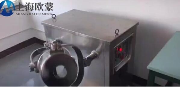 實(shí)驗(yàn)室三維混合機(jī)，藥廠用小型三維混料機(jī)